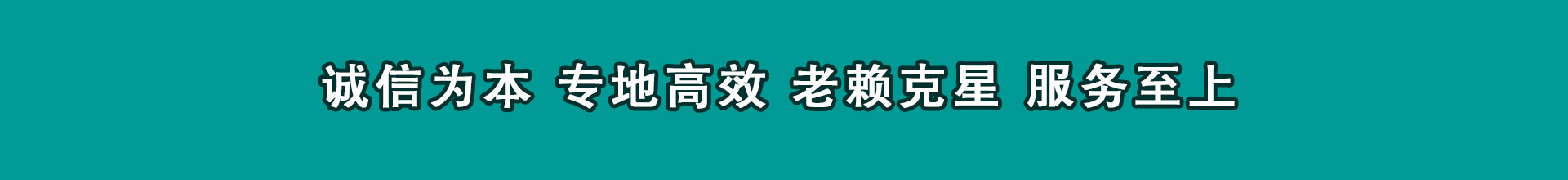 黄州要款公司