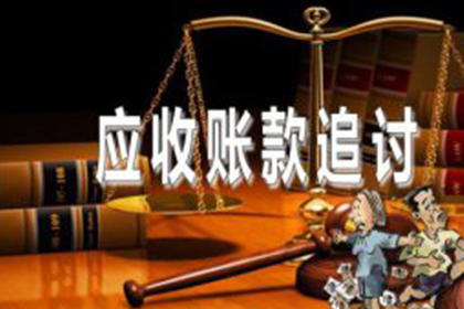 逾期欠款者如何妥善应对？