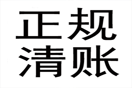 信用卡注销指南：消费金融渠道详解