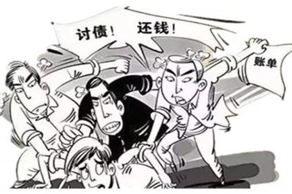 债务人失联债务处理方法
